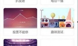娱乐八卦每日爆料如何挣钱,每日爆料背后的财富密码